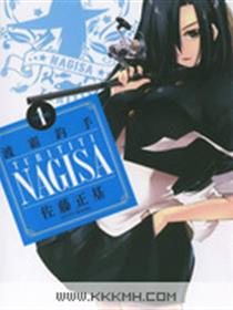 波霸钓手