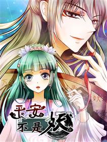 /lianai/18569/