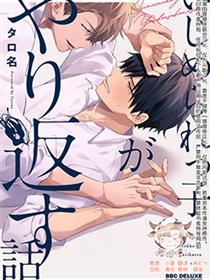 /danmei/93977/