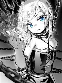 英雄 焊接漫画