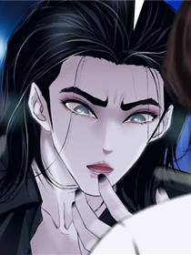 藤女
